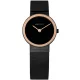 Bering 10126-226 karóra
