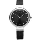 Bering 12034-102 karóra
