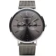 Bering 14240-308 karóra