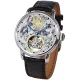 Poljot Dynasty Tourbillon Limited Edition 3400.T-DYN-1 karóra 10/100