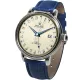 Poljot Jaros GMT 34NH.4200112 automata karóra