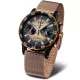 Vostok-Europe Undiné 515E627-B2 karóra