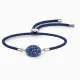 Swarovski 5568270 Karkötő