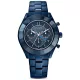 Swarovski 5610475 Octea Lux Sport Karóra