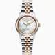 Roamer Cassandra Diamond 626847 49 89 20 női karóra két-színű acél karkötővel