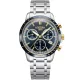 Roamer Mercury Chrono férfi karóra – ezüst nemesacél tok és szíj, sötétkék számlap (968988474520)