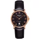 CERTINA C017.407.36.053.00