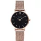 Cluse Minuit CW0101203003 karóra