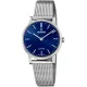 Festina F20015/2 karóra