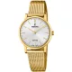 Festina F20023/1 karóra