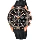 Festina F20367/1 karóra