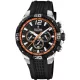 Festina F20523/2 karóra