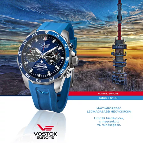 Vostok-Europe Kékes 2024 Limited Edition 225A463-F karóra