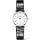 Longines L4.512.4.11.2 karóra