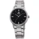 Orient Contemporary RA-NB0101B karóra