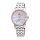 Orient Contemporary RA-NR2006A karóra